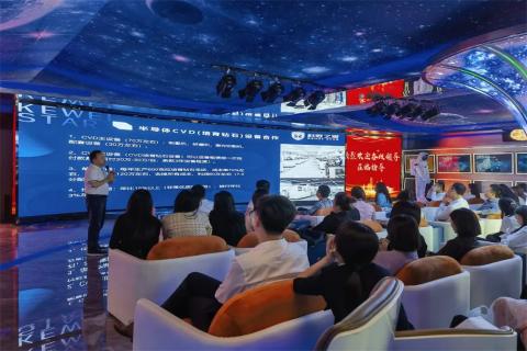 探访培育钻石，为高科技赋能！巨星国际团队赴科微之星观摩学习