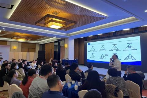 新一年，新征程！巨星国际 “ 顶层战略 ”课程2023深圳首站圆满举办