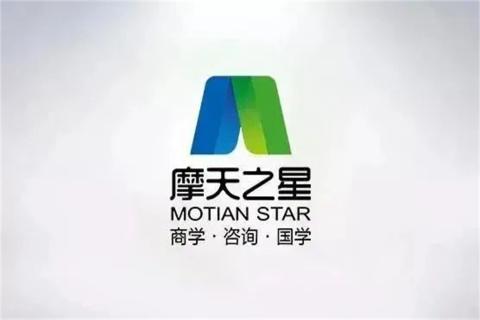 新一年，新征程！巨星国际 “ 顶层战略 ”课程2023深圳首站圆满举办