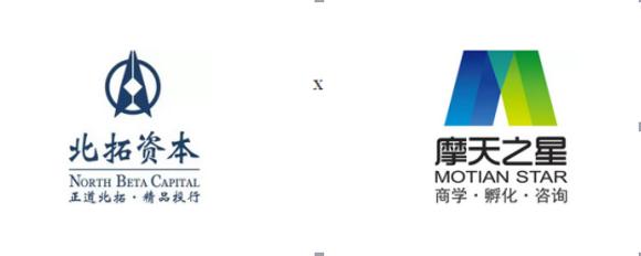 巨星国际与北拓资本强强联手