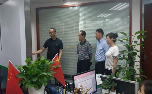 长春市九台区政府领导、安徽省淮南市毛集领导来访巨星国际加速器